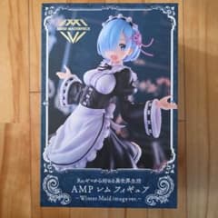 Re:ゼロ AMP レム フィギュア Winter Maid