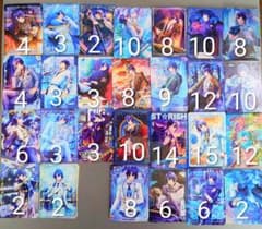 うたプリ ビジュコレ Vol.2 3 4 5 真斗 約180枚 N Rのサムネイル