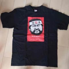 望中様専用☆プロレス Tシャツ マサ斎藤のサムネイル