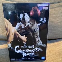 「Combination Battle」シリーズ　呪術廻戦の花御のフィギュアのサムネイル