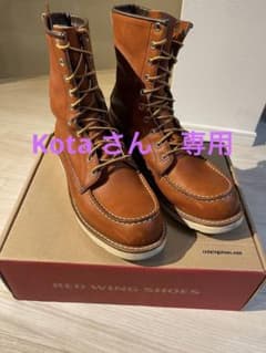 専用　美品　redwing レッドウィング　877 8.5D 26.5cmのサムネイル
