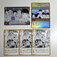 名探偵コナン 追憶の盟友 警察学校組 - メルカリ