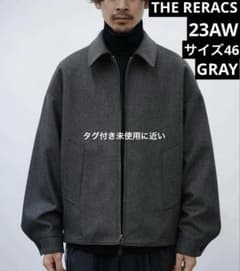 m84439156814_1.jpg?1735122279