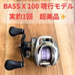 ダイワ 24 バスX 100HL（左）超美品｜現行モデル｜VARIVAS PE付のサムネイル