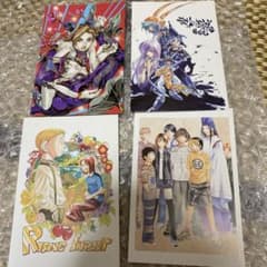 希少 週刊少年ジャンプ ポストカード4枚セット 懸賞当選品 ジョジョ 封