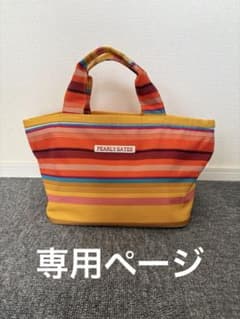 PEARLY GATES オレンジ トートバッグ PEARLY GATES カラフルラウンドバッグ - メルカリ