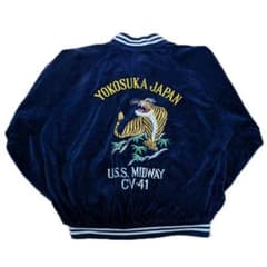 希少80s◎ヴィンテージスカジャン 横須賀ジャンパー 別珍 刺繍 YKKジップ 別珍 スカジャン スーベニアジャケット 刺繍 ヴィンテージ - メルカリ