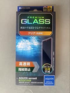 【ケース&フィルム】ELECOM AQUOS sense8フィルム・クリアケースのサムネイル