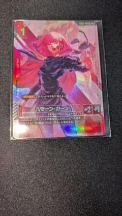 ガンダムカードゲーム ハマーン・カーン ニュータイプチャレンジ