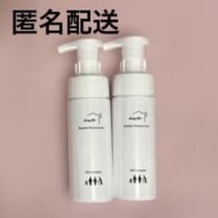 awa Bubble Moisturizer 150ml 2本セットのサムネイル