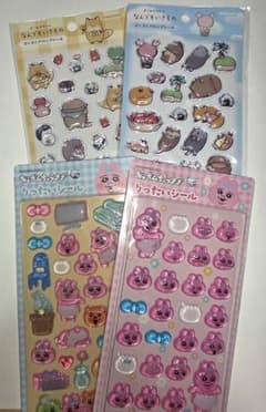 なんでもいきもの♡おぱんちゅうさぎ シール 4枚セットのサムネイル