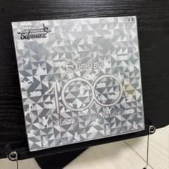 ヴァイスシュヴァルツ Disney100 BOX シュリンク付き未開封 初版