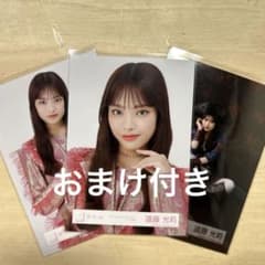 櫻坂46 遠藤光莉 生写真まとめ売り おまけ付き - メルカリ