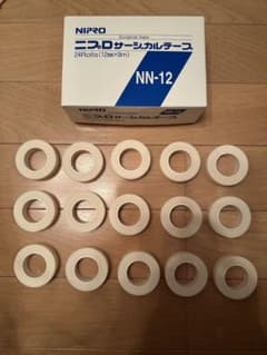 ニプロ サージカルテープ NN-12 15巻入のサムネイル