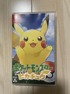 ポケットモンスター レッツゴーピカチュウのサムネイル