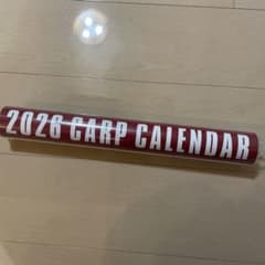 2026 CARP CALENDAR 壁掛けカレンダーのサムネイル
