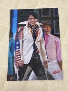 松田元太 Endless SHOCK 2019 ステフォのサムネイル