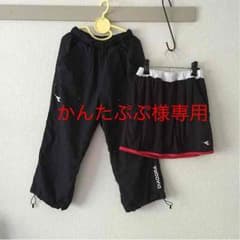 かんたぷぷ様専用☆DIADORA☆ボトムズセット☆のサムネイル