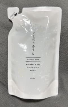 ととのうみすと 詰め替え 150ml 1個 - メルカリ