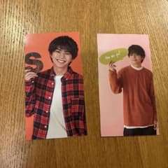 timelesz 佐藤勝利 厚紙カード2点セットのサムネイル