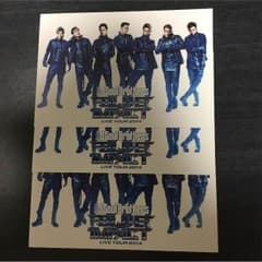 三代目jsoulbrothersポストカードのサムネイル