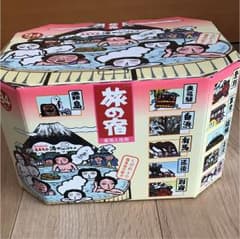 ☆土日限定☆旅の宿 入浴剤 94包のサムネイル