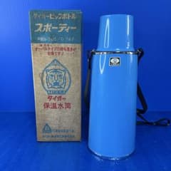 昭和レトロ】TIGER タイガー ピックボトル スポーティ 0.74ℓ - メルカリ