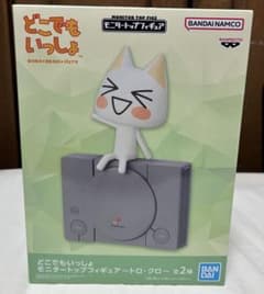 どこでもいっしょ モニタートップフィギュア トロ 【未開封】 - メルカリ