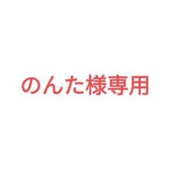 ORβIT ORBIT オルビット ファンクラブ 継続特典 2期星のサムネイル