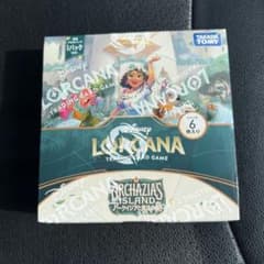 LORCANA アーケイジアと魔法の島 未開封シュリンク付き - メルカリ