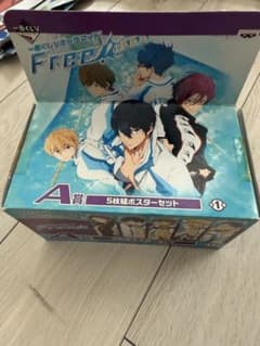 Free ! 一番くじA賞 ポスター5枚組のサムネイル