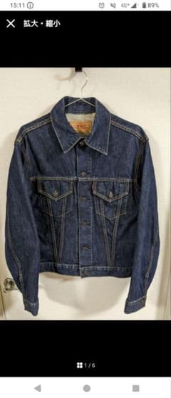 levi'sリーバイスデニムジャケットのサムネイル