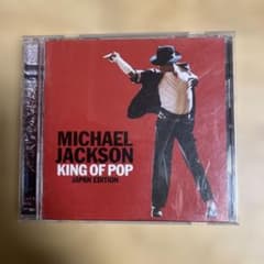 キング・オブ・ポップ-ジャパン・エディションのサムネイル
