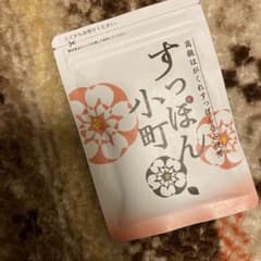 すっぽん小町62粒のサムネイル