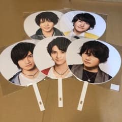 SexyZone①中島健人 菊池風磨 佐藤勝利 松島聡 マリウス葉☆うちわセットのサムネイル