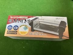 ちょこっとグリル 焼き鳥 焼き器のサムネイル