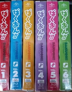 [13] 바쿠온!! vol.1~6 첫회 한정판 blu-ray 전권 미개봉