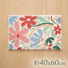 2002 フラワー 玄関マット 40x60cm バスマット　フロアマット　室内用