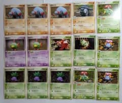 マ*テ様 ポケモンカード まとめ売り 森井ユカ ナゾノクサ キレイハナ パラスのサムネイル
