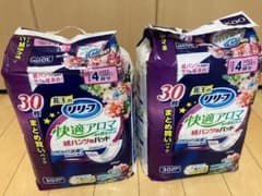花王　快適アロマ一晩中安心フィット　30枚入2袋のサムネイル