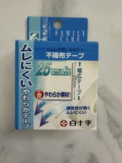 白十字 FAMILY CARE 不織布テープ 25mm×9mのサムネイル