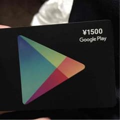 グーグルプレイカードGoogleplayCardのサムネイル