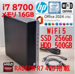 m84447961491_1.jpg?1785441445