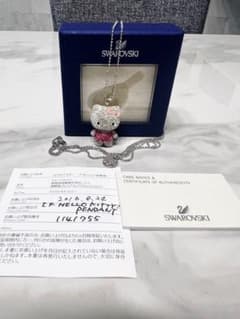 SWAROVSKI ハローキティ ペンダント 証明書、箱ありのサムネイル