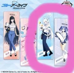 m84448675946_1.jpg?1766527762