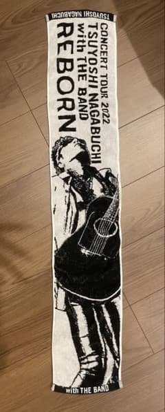最安値　長渕剛　REBORN 2022年　ビッグタオル　当時品　おまけ付き 長渕剛 CONCERT TOUR 2022 REBORN タオル - メルカリ