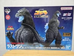 ゴジラ 大怪獣列伝 ラスト賞一番くじ 未開封 - メルカリ