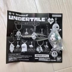 UNDERTALE アンダーテール　つまんでつなげてマスコット テミーのサムネイル