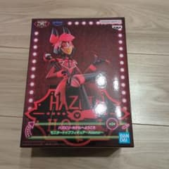 Hazbin Hotel Alastor 피규어
