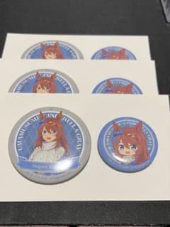 ウマ娘 シンデレラグレイ エンタメくじ スーパークリーク缶バッジ 3個セットのサムネイル